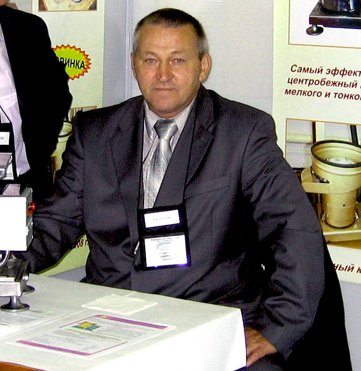 Anatoly Nikolayevich Dukhov